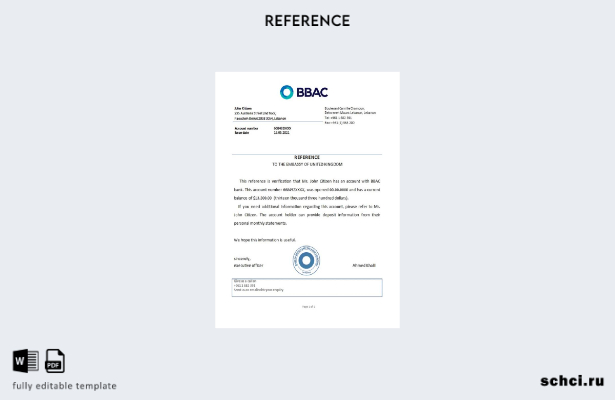 цифровая загрузка эталонного шаблона BBAC в Ливане